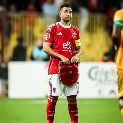 توهج تريزيغيه.. الأهلي يعبر يانغ أفريكانز في دوري أبطال إفريقيا