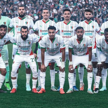 جدول المباريات المتبقية لمولودية الجزائر بالدوري