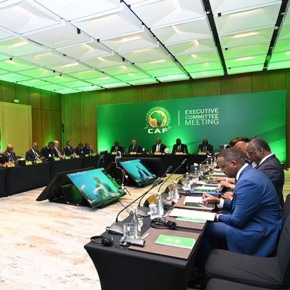 ارتفاع الإيرادات التجارية لكأس أمم إفريقيا بنسبة 90%