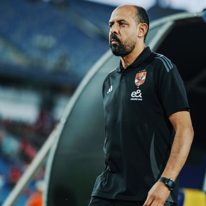الأهلي المصري يرصد "مبلغاً خيالياً" لإغراء المدربين
