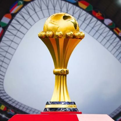 مصر تدرس التقدم بطلب رسمي لاستضافة كأس أمم إفريقيا 2028