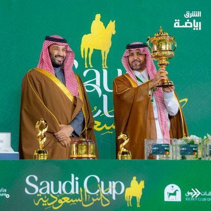 ولي العهد يُتوّج مالك الجواد الفائز بـ"كأس السعودية"