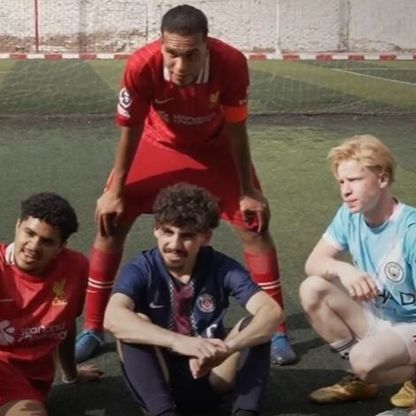 ما قصة الشباب المصريين الذين يتشبهون بمشاهير الكرة العالمية؟