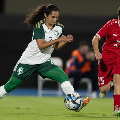 منتخب سيدات السعودية يستعد لخوض أول مباراة رسمية في التاريخ