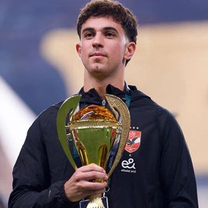 فاماليكاو البرتغالي يختبر لاعباً واعداً من الأهلي المصري