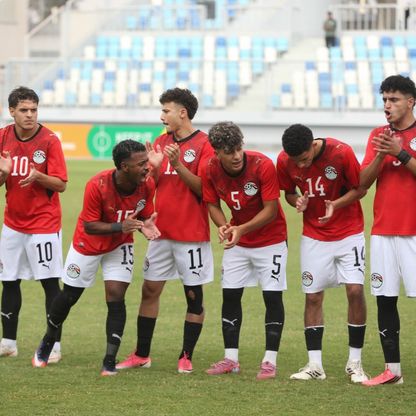 شاهد.. مصر تبلغ كأس إفريقيا تحت 20 عاماً وتنتزع القمة من المغرب