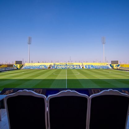 الاتحاد السعودي يفرض "عقوبات رادعة" بسبب هتاف "جوتا" وإشارة غالتييه