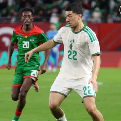 إبراهيم مازة لاعب الجزائر في مباراة بوركينا فاسو بكأس إفريقيا - 28 ديسمبر 2028