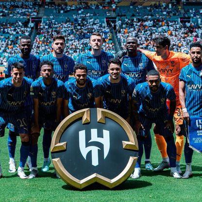 إنزاغي يعلن تشكيلة الهلال الأساسية ضد سالزبورغ في مونديال الأندية