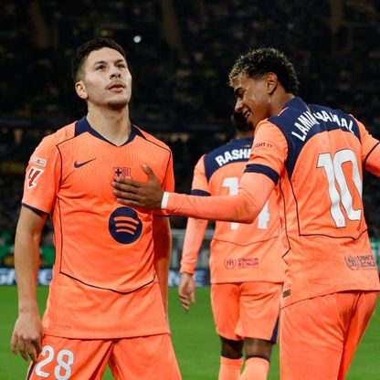 يوفنتوس يعرض على روني بردغجي الهروب من جحيم لامين يامال