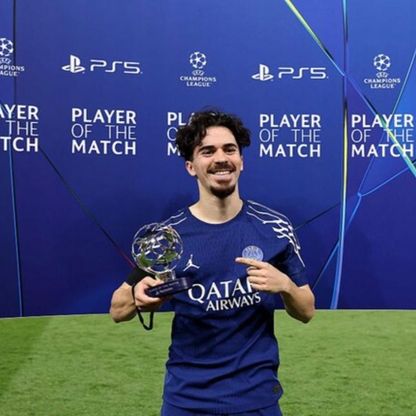 فيتينيا يخطف جائزة أفضل لاعب في مباراة أرسنال وسان جيرمان