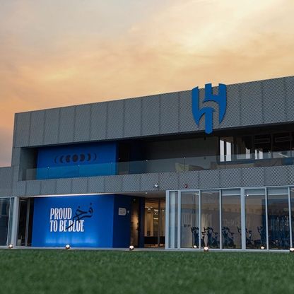 الهلال يفتتح مقره الجديد "مركز الماجدية الرياضي"