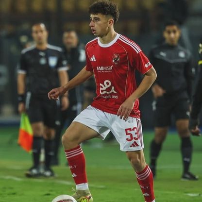 ناشئ الأهلي المصري يتلقى "عرضاً رسمياً" من سانتاندير الإسباني