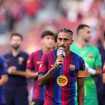 رافينيا يرحب باللاعبين الجدد: ارتداء قميص برشلونة مسؤولية كبيرة