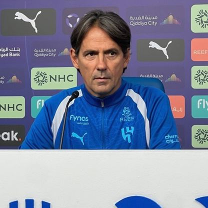 إنزاغي لم يحسم بديل مارتينيلي وينتظر وضع ثلاثي الهلال قبل مواجهة الفتح