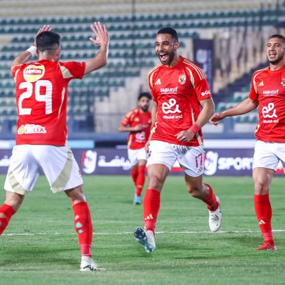 جدول مواعيد مباريات الأهلي المصري في كأس العالم للأندية 2025