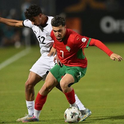 المغرب يقصي مصر ويتأهل لنهائي كأس إفريقيا تحت 20 عاماً