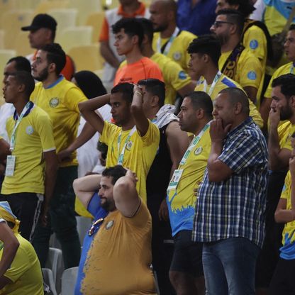 شاهد.. الإسماعيلي يواصل الانهيار ويخرج مبكراً من كأس مصر
