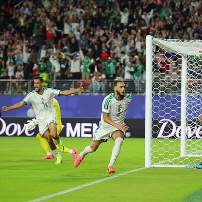 شاهد.. الجزائر تقصي الأردن من كأس العالم