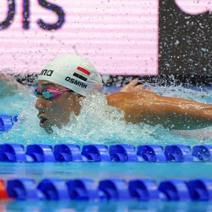 المصرية فريدة عثمان تتوج ببرونزيةٍ في بطولة العالم للسباحة