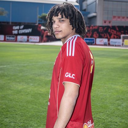 رسمياً.. الأهلي المصري يعزز صفوفه بمهاجم سيراميكا كليوباترا