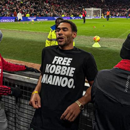 "أطلقوا سراحه".. أخ كوبي ماينو يضع مانشستر يونايتد في قفص الاتهام