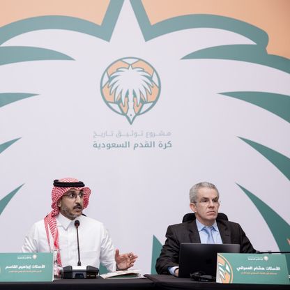 تقارير.. تغيير مُرتقب في هيكل الاتحاد السعودي لكرة القدم