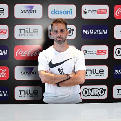 الزمالك يكشف عن الطاقم المساعد لمدربه الجديد يانيك فيريرا