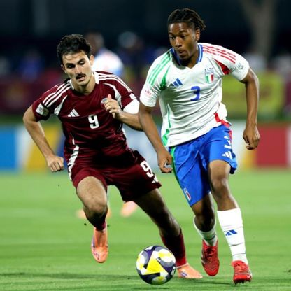 فوز تونس وسقوط المغرب في انطلاق منافسات كأس العالم للناشئين