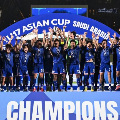 اليابان تقهر الصين وتفوز بكأس آسيا تحت 17 عاماً