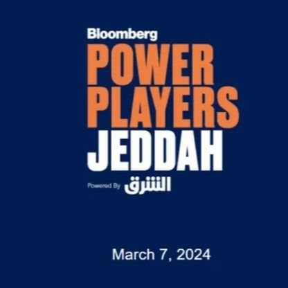 "بلومبرغ ميديا" وSRMG تطلقان النسخة الأولى من Bloomberg Power Players بالسعودية