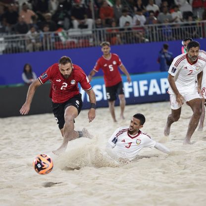 الإمارات تتفوق على مصر في افتتاح كأس العالم للكرة الشاطئية بدبي
