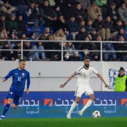 السعودية تصطدم بالإكوادور ودياً في معسكر أميركا