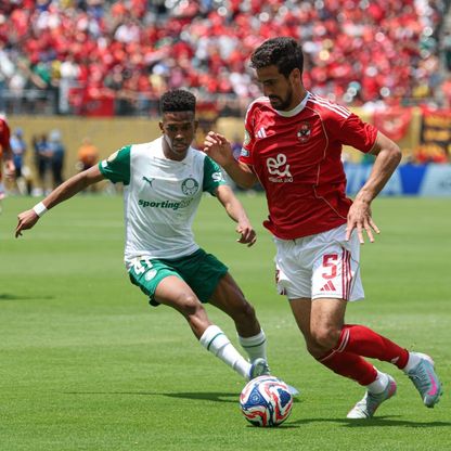 موعد مباراة الأهلي وبورتو في مونديال الأندية والقنوات الناقلة