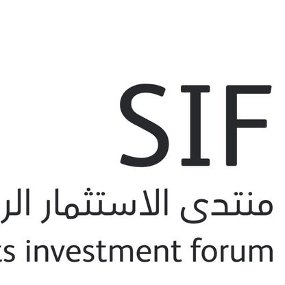 الرياض تستضيف النسخة الأولى من منتدى الاستثمار الرياضي