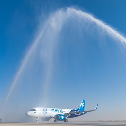 الهلال أول نادٍ في السعودية والشرق الأوسط يحصل على طائرة خاصة