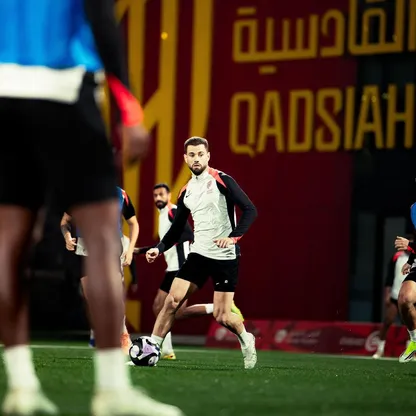 ناتشو فرنانديز خلال تدريب للقادسية - 6 فبراير 2026