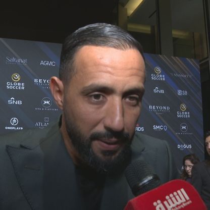 بن عطية نجم المغرب السابق لـ"الشرق": كأس إفريقيا يجب أن تبقى في الرباط