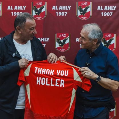 الأهلي يتوصل لاتفاق مع المدرب كولر على إنهاء التعاقد