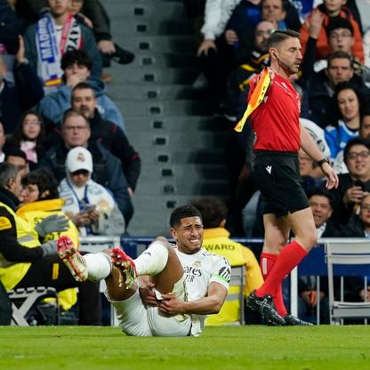 ريال مدريد يكشف إصابة بيلينغهام دون تحديد فترة غيابه