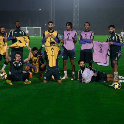 التشكيلة المتوقعة لمنتخب السعودية أمام جزر القمر في كأس العرب