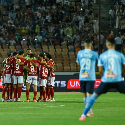 كل ما تريد معرفته عن مباريات كأس السوبر المصري في أبو ظبي