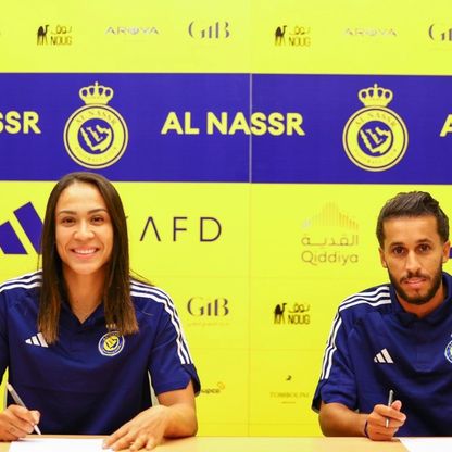 كاثلين سوزا تنتقل من ريال مدريد إلى النصر السعودي