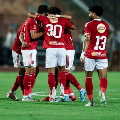 جدول مواعيد مباريات الأهلي المصري في شهر أكتوبر 2025