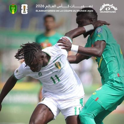 السنغال تعمق جراح موريتانيا في تصفيات كأس العالم 2026