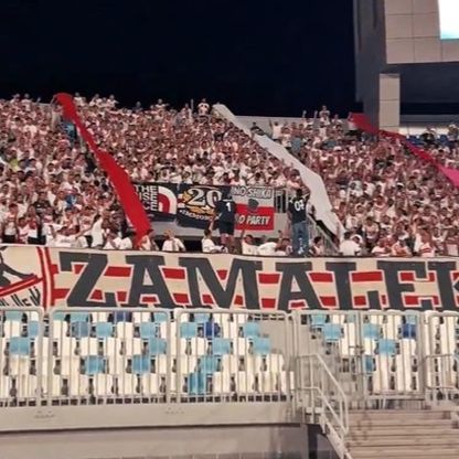 سيراميكا يُهدي جماهير الزمالك تذاكر مباراة حسم الدوري المصري