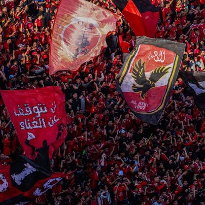 ميدو يصدم الأهلي بالحديث عن سبب غياب المشجعين عن مبارياته