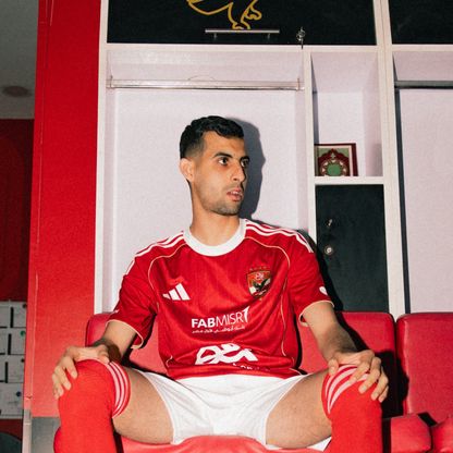 لماذا لا يشارك يوسف بلعمري مع الأهلي المصري؟