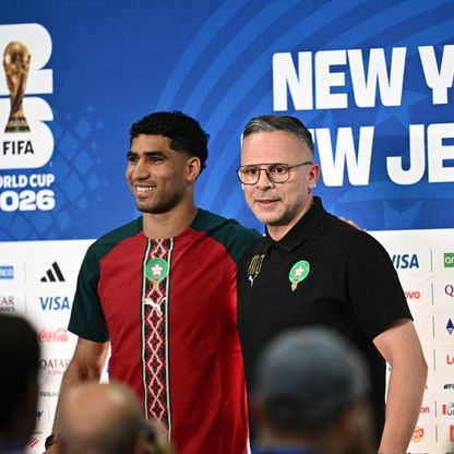تعرف على أبرز ما جاء في مؤتمر وهبي وحكيمي قبل مواجهة المغرب والبرازيل
