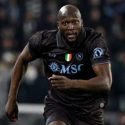 نابولي يعاقب روميلو لوكاكو بعد تمرده